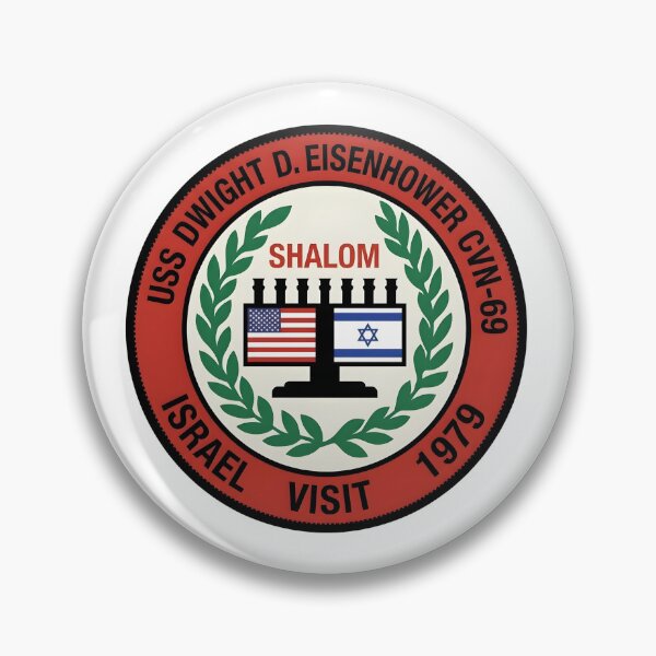 Item preview, USS Dwight D. Eisenhower (CVN-69): 1979 Israel Visit Commemorative Patch designed and sold by CharlieDesings.