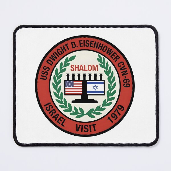 Item preview, USS Dwight D. Eisenhower (CVN-69): 1979 Israel Visit Commemorative Patch designed and sold by CharlieDesings.