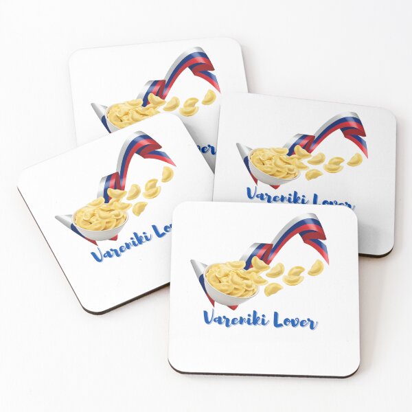 Item preview, Vareniki Lover.  Gift for a Russian Food Lover, Gift for a Vareniki Fan. designed and sold by ShrimpAndGrits.