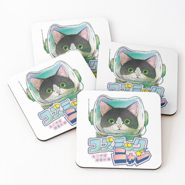 Item preview, COSMIC MEOW #03: Cat Space Program - Black and White Cat designed and sold by Neco Utyuu!.