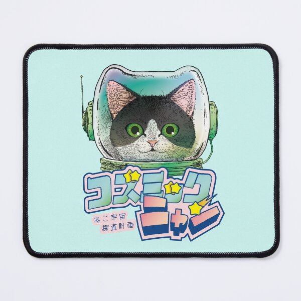 Item preview, COSMIC MEOW #03: Cat Space Program - Black and White Cat designed and sold by Neco Utyuu!.