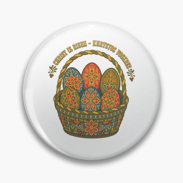 Item preview, Ukrainian Pysanky Easter Basket Art designed and sold by ML-Media.