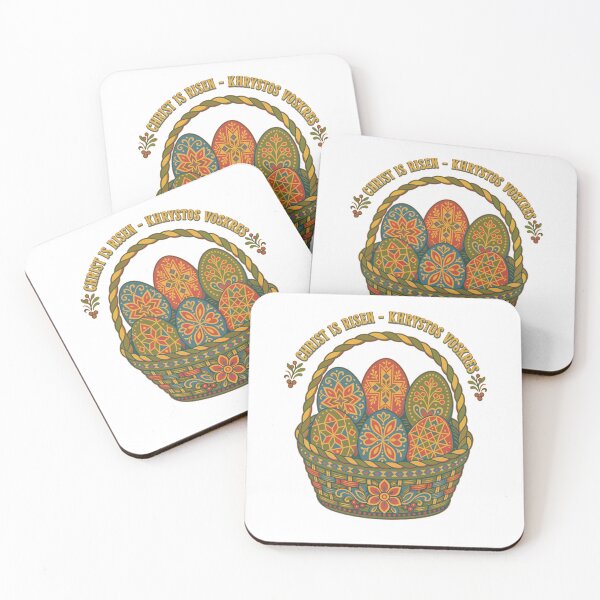 Item preview, Ukrainian Pysanky Easter Basket Art designed and sold by ML-Media.