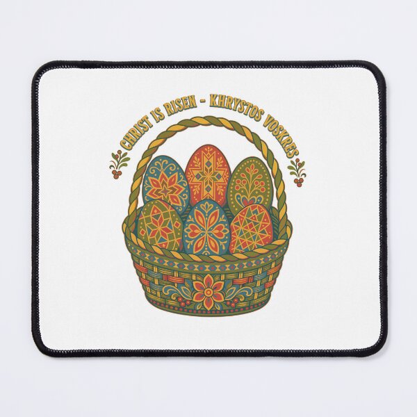 Item preview, Ukrainian Pysanky Easter Basket Art designed and sold by ML-Media.