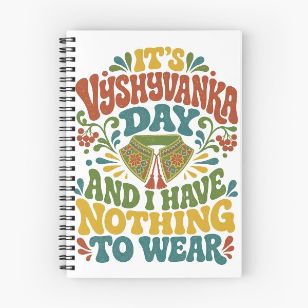 Item preview, Vyshyvanka Day Retro Ukrainian Embroidery Design designed and sold by ML-Media.