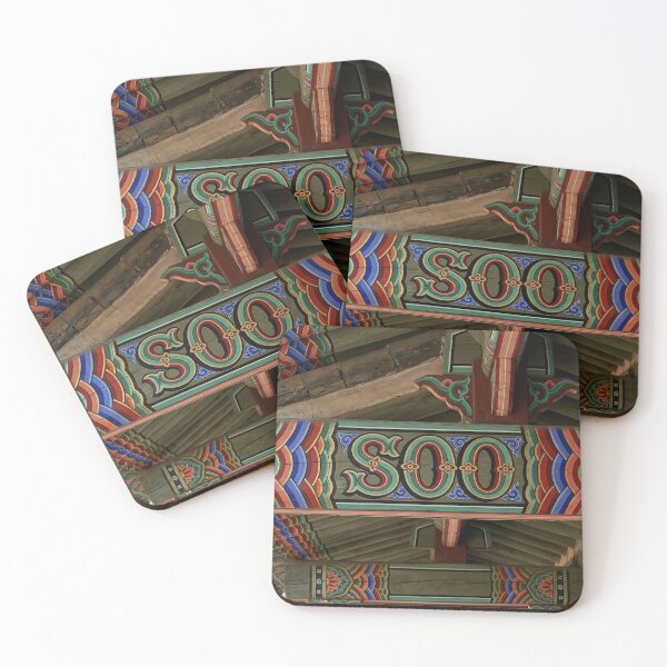 Item preview, SOO: The Royal Colors of Dancheong designed and sold by SOOstudio73.