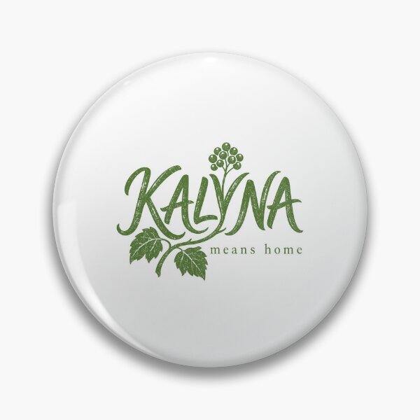 Item preview, Kalyna Means Home Ukrainian Floral Design designed and sold by ML-Media.