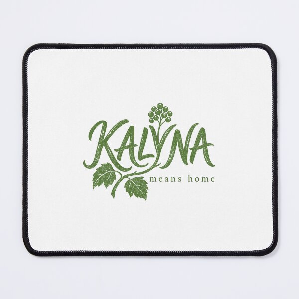 Item preview, Kalyna Means Home Ukrainian Floral Design designed and sold by ML-Media.