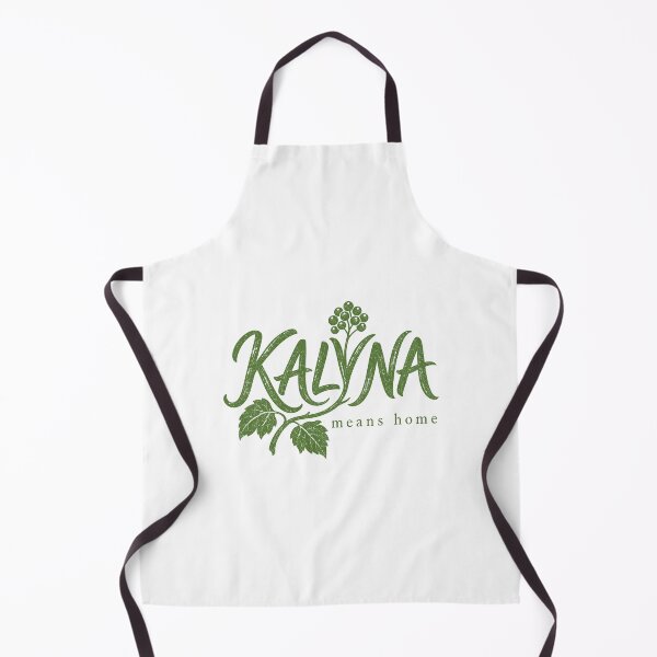 Item preview, Kalyna Means Home Ukrainian Floral Design designed and sold by ML-Media.
