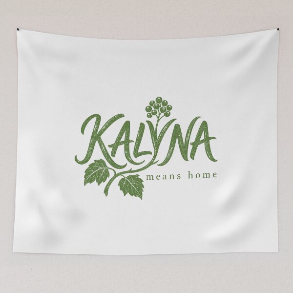 Item preview, Kalyna Means Home Ukrainian Floral Design designed and sold by ML-Media.