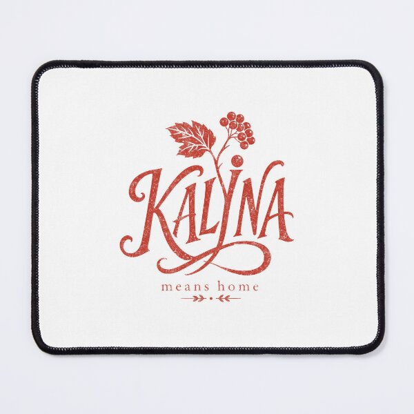 Item preview, Kalyna Ukrainian Guelder Rose Typography designed and sold by ML-Media.