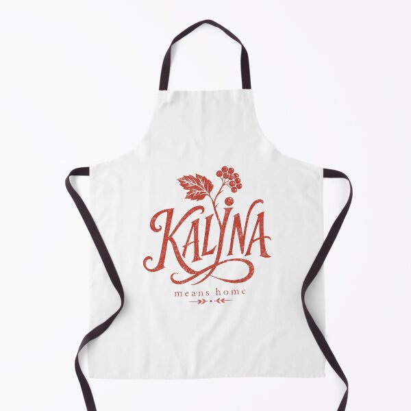 Item preview, Kalyna Ukrainian Guelder Rose Typography designed and sold by ML-Media.