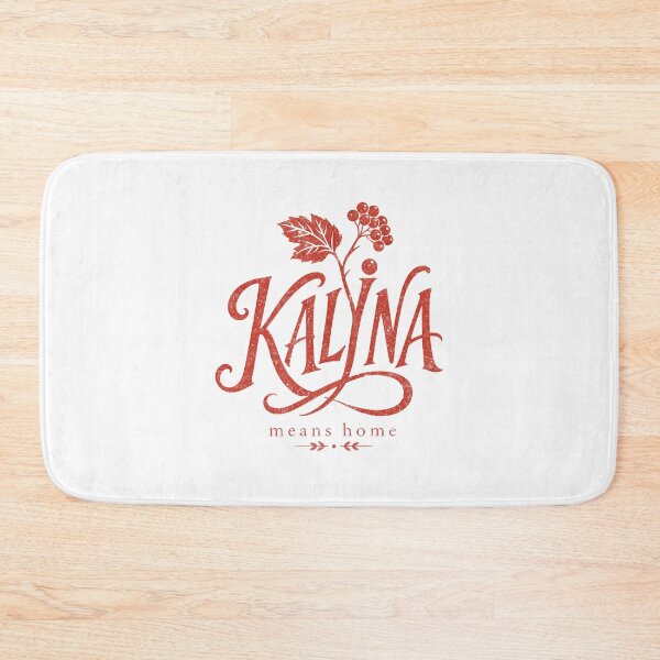 Item preview, Kalyna Ukrainian Guelder Rose Typography designed and sold by ML-Media.
