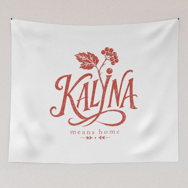 Item preview, Kalyna Ukrainian Guelder Rose Typography designed and sold by ML-Media.