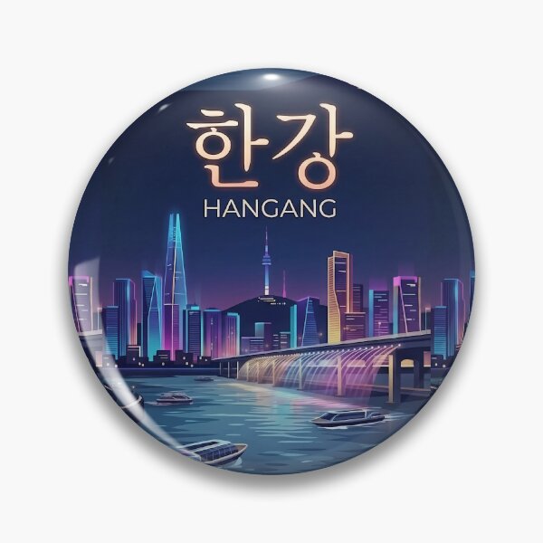 Item preview, ​Hangang River Seoul Night View - Minimalist Korean Cityscape Art Poster designed and sold by SOOstudio73.