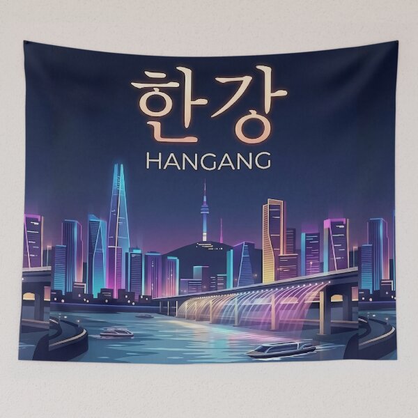Item preview, ​Hangang River Seoul Night View - Minimalist Korean Cityscape Art Poster designed and sold by SOOstudio73.