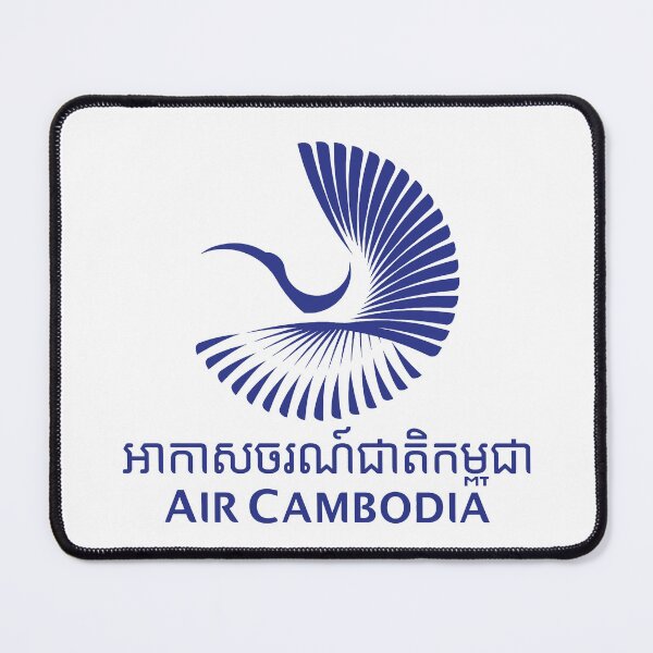 Item preview, Air Cambodia Giant Ibis Logo – Cambodian Aviation Design designed and sold by RetroAviation.