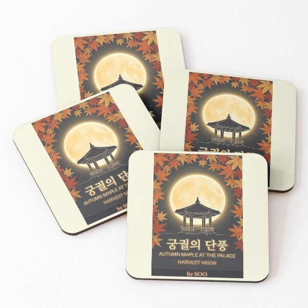 Item preview, Autumn in Gyeongbokgung Palace - Traditional Korean Aesthetics designed and sold by SOOstudio73.