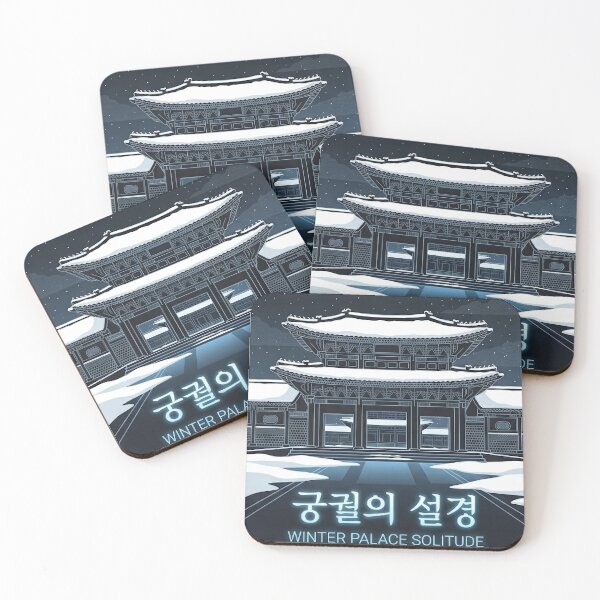 Item preview, ​Serene Winter at Gyeongbokgung Palace - Traditional Korean Snowscape designed and sold by SOOstudio73.