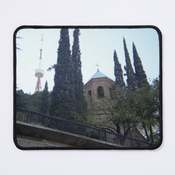 Item preview, Tbilisi designed and sold by Dead Parrot Technology.