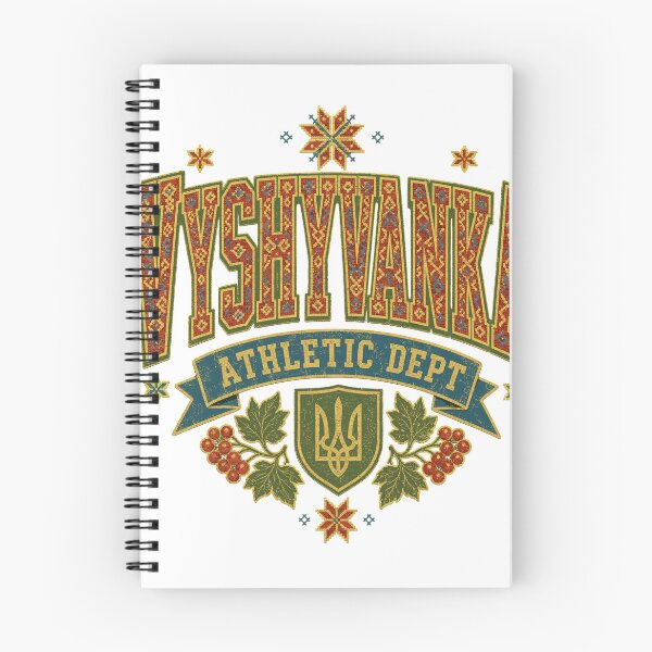 Item preview, Vyshyvanka Athletic Department Ukraine designed and sold by ML-Media.