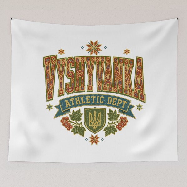 Item preview, Vyshyvanka Athletic Department Ukraine designed and sold by ML-Media.