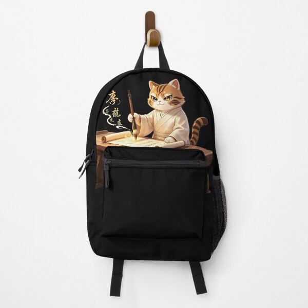 Item preview, The Ink Master - Felis Nigripes Artistic Calligrapher designed and sold by ABYSSLAB.
