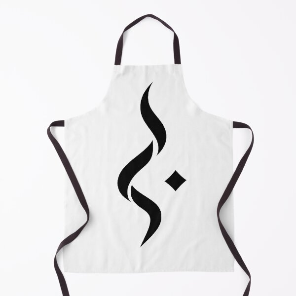 Item preview, Abstract Minimal Curved Symbol | Modern Luxury Emblem designed and sold by Hamlali-Studio.