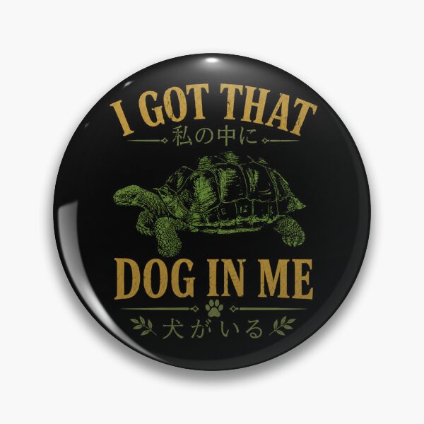 Item preview, I Got That Dog In Me designed and sold by Drukva.
