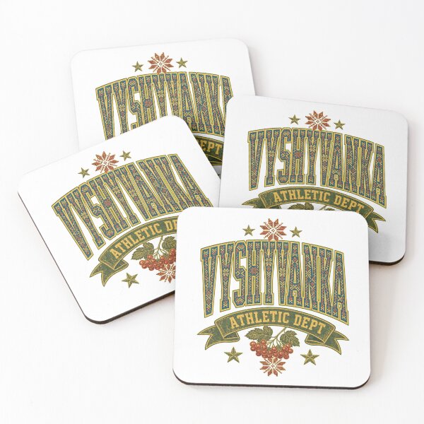 Item preview, Ukrainian Vyshyvanka Athletic Dept Embroidery Art designed and sold by ML-Media.