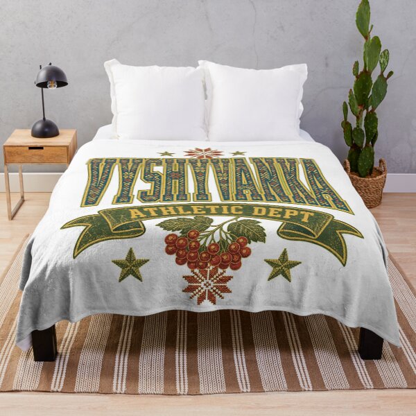 Item preview, Ukrainian Vyshyvanka Athletic Dept Embroidery Art designed and sold by ML-Media.