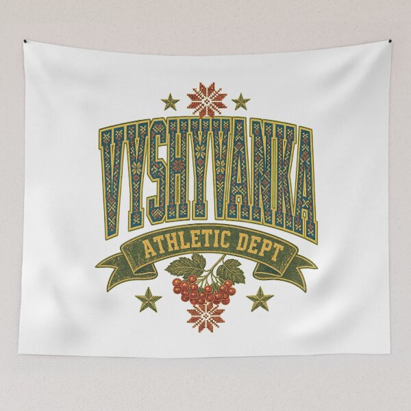 Item preview, Ukrainian Vyshyvanka Athletic Dept Embroidery Art designed and sold by ML-Media.
