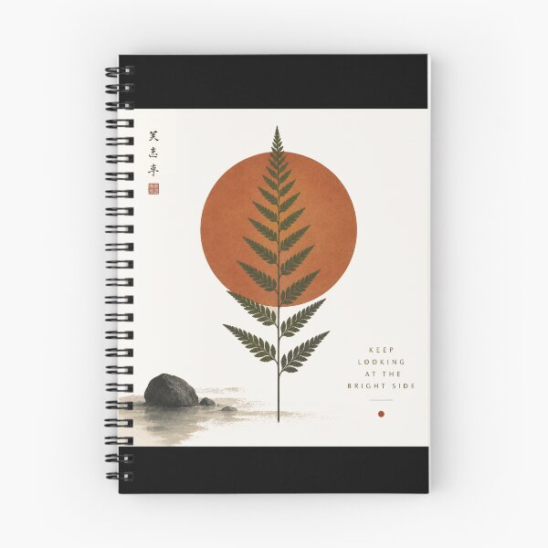 Item preview, Botanical Soul Art & Gentle Reminders - Keep Looking at the bright side #6 designed and sold by Helios Be. Lavsh.