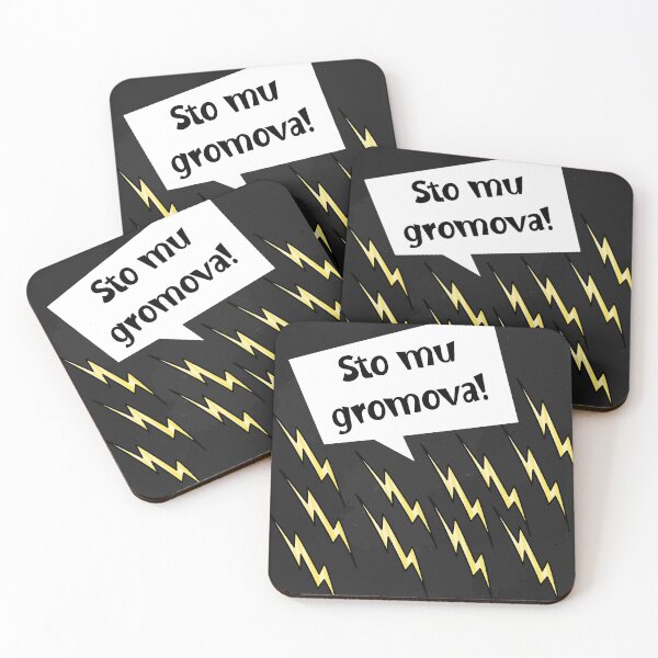 Item preview, Yugoslavia "100 mu gromova!" designed and sold by RetroTjoshak.