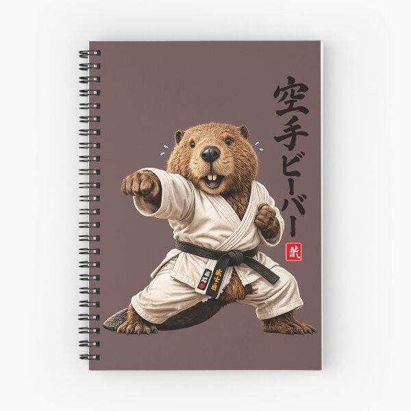 Item preview, Karate Beaver – Funny Martial Arts Animal Japanese Calligraphy designed and sold by puzzell.
