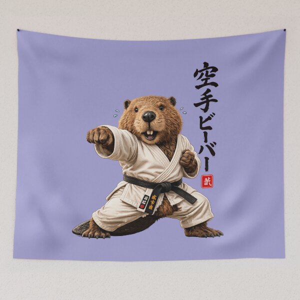 Item preview, Karate Beaver – Funny Martial Arts Animal Japanese Calligraphy designed and sold by puzzell.