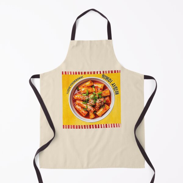 Item preview, I Love Tteokbokki (떡볶이 사랑해) Korean Hangul K-Food designed and sold by Jamsil Designs.