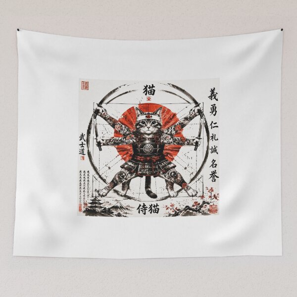 Item preview, Shogun Chat - The Samurai with 4 Katanas and Bushido designed and sold by Natalia-Vlad.