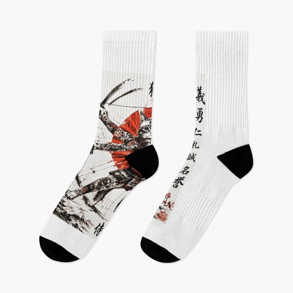 Item preview, Shogun Chat - The Samurai with 4 Katanas and Bushido designed and sold by Natalia-Vlad.