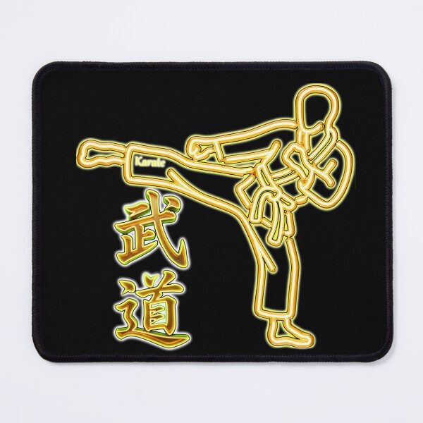 Item preview, Neon Gold Karate Fighter High Kick - Martial Arts Silhouette designed and sold by DigitalArtDesignLab.