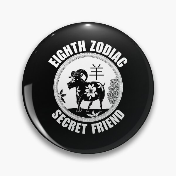 Item preview, Secret friend  designed and sold by Peerless-Prime.