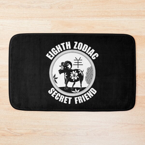 Item preview, Secret friend  designed and sold by Peerless-Prime.