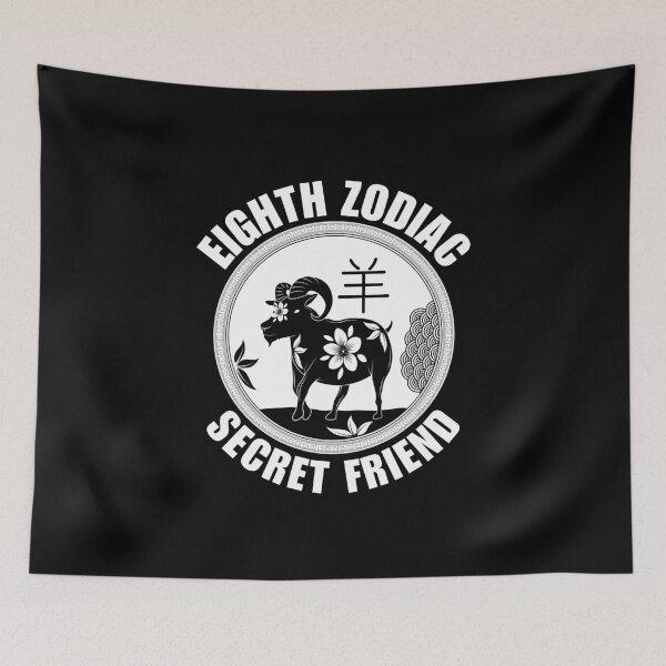 Item preview, Secret friend  designed and sold by Peerless-Prime.