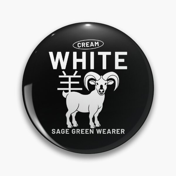 Item preview, Cream white sage  designed and sold by Peerless-Prime.