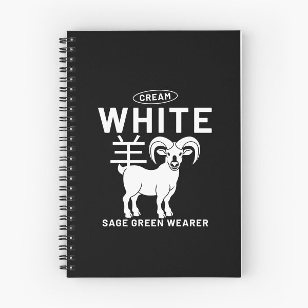 Item preview, Cream white sage  designed and sold by Peerless-Prime.
