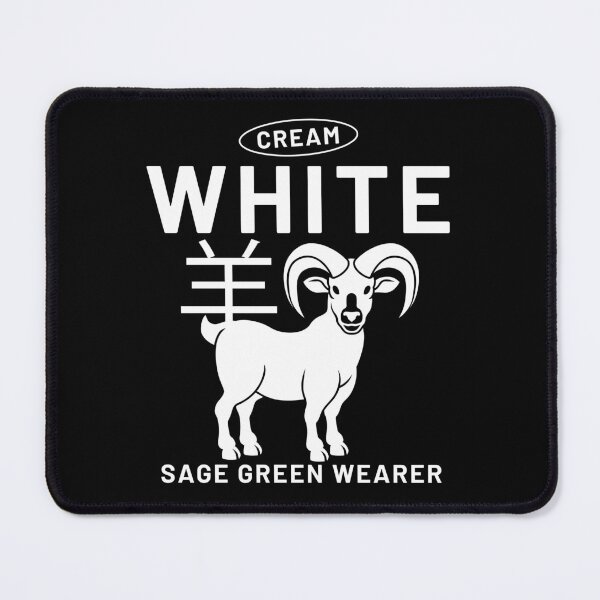 Item preview, Cream white sage  designed and sold by Peerless-Prime.