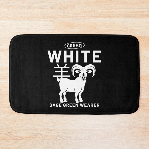 Item preview, Cream white sage  designed and sold by Peerless-Prime.