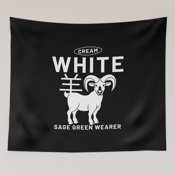 Item preview, Cream white sage  designed and sold by Peerless-Prime.