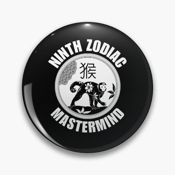 Item preview, Zodiac mastermind designed and sold by Peerless-Prime.