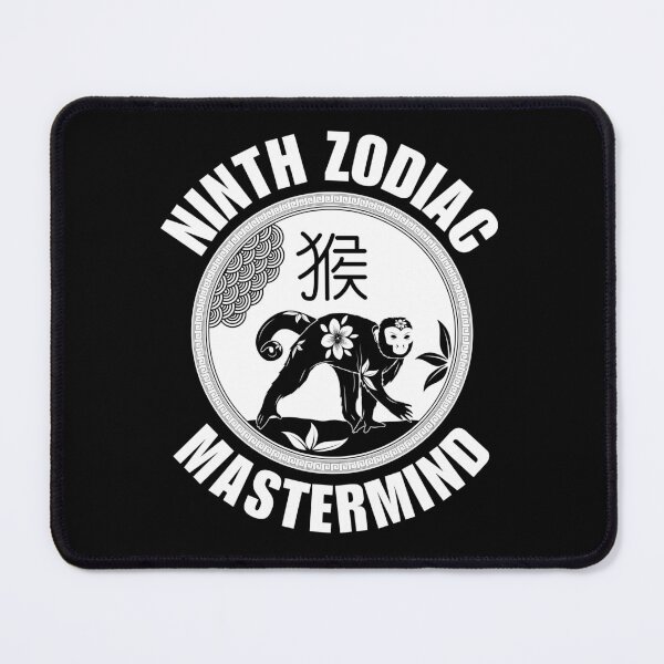 Item preview, Zodiac mastermind designed and sold by Peerless-Prime.